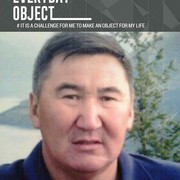  ,   , 63 ,   ,   , c 