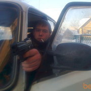 ,   Sanek, 32 ,   