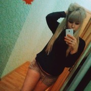 ���������� ��������, ���� ������� ���, 29 ���, ������������ ��� ������, ����� � ���������, c�������� ���������