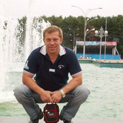 ���������� �����������-��-�����, ���� ������� Fodor, 54 ����, ������������ ��� ������, ����� � ���������, c�������� ���������