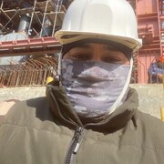 ���������� ���������, ���� ������� ����, 37 ���, ������������ ��� ������, ����� � ���������