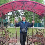 ���������� ���������, ������� �����, 43