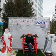 ���������� ������������, ���� ������� �����, 62 ����, ������������ ��� c�������� ���������