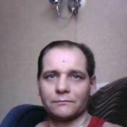 ,   , 53 ,  
