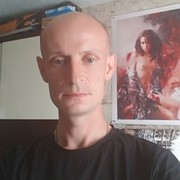 ���������� ����������, ���� ������� ����, 44 ����, ������������ ��� ������, ����� � ���������, c�������� ���������