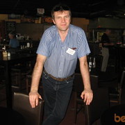 ���������� ��������, ���� ������� ������, 56 ���, ������������ 