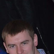 ���������� ����, ���� ������� ������, 39 ���, ������������ ��� ������, ����� � ���������, c�������� ���������