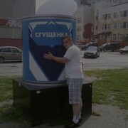 ���������� ������, ���� ������� ������, 39 ���, ������������ ��� ������, ����� � ���������, c�������� ���������, ���������