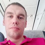 ���������� �����, ���� ������� ���������, 43 ����, ������������ ��� ������, ����� � ���������, c�������� ���������