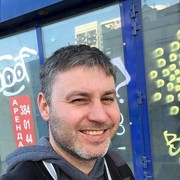 ���������� ������������, ���� ������� �����, 41 ���, ������������ ��� ������, ����� � ���������, c�������� ���������