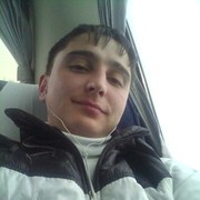 ���������� ������, ���� ������� ������, 32 ����, ������������ ��� ������, ����� � ���������, c�������� ���������