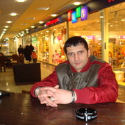 ���������� �������, ���� ������� �������, 44 ����, ������������ ��� ������, ����� � ���������, c�������� ���������