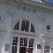 ���������� �����, ���� ������� �����, 44 ����, ������������ ��� ������, ����� � ���������, c�������� ���������