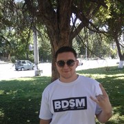 ���������� �������, ���� ������� �������, 34 ����, ������������ ��� ������, ����� � ���������, c�������� ���������