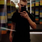 ���������� ����, ���� ����� ����, 20 ���, ������������ ��� ������, ����� � ���������