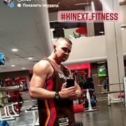 ���������� ���������, ���� ������� �����, 41 ���, ������������ ��� ������, ����� � ���������