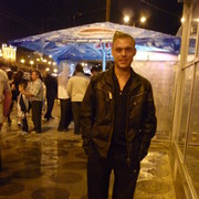 ���������� ������-��-����, ���� ������� �������, 43 ����, ������������ ��� ������, ����� � ���������, c�������� ���������