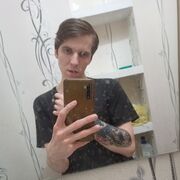 ���������� ������������, ���� ������� ����, 31 ���, ������������ ��� ������, ����� � ���������