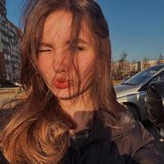 ���������� ���������, ��������