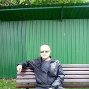 ���������� ���������, ���� ������� ����, 43 ����, ������������ ��� ������, ����� � ���������, c�������� ���������