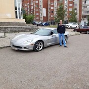 ���������� ���, ���� ������� ������, 45 ���, ������������ ��� ������, ����� � ���������, c�������� ���������