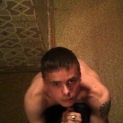 ���������� ��������, ���� ������� 87713587876, 30 ���, ������������ ��� ���������