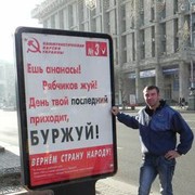  ,   DeonisX, 42 ,   ,   , c 