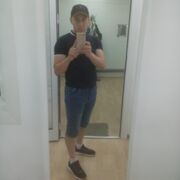 ���������� �������, ���� ������� ����, 42 ����, ������������ ��� ������, ����� � ���������