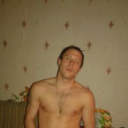 ���������� �������, ���� ������� �������, 35 ���, ������������ ��� ������, ����� � ���������, c�������� ���������