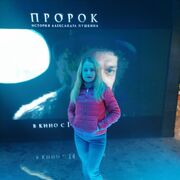 ���������� ������, ���� ������� �������, 36 ���, ������������ ��� ������, ����� � ���������, c�������� ���������