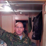 ���������� �������, ������� ����, 44