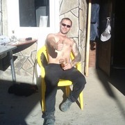 ���������� ����, ���� ������� �������, 44 ����, ������������ ��� ������, ����� � ���������, c�������� ���������