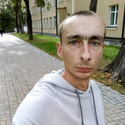  ,   Vladimir, 29 ,   ,   , c , 