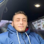 ���������� �������, ���� ������� Sergiu, 27 ���, ������������ ��� ������, c�������� ���������
