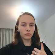 ���������� ���������, ���� ������� �����, 18 ���, ������������ ��� ����� � ���������, c�������� ���������