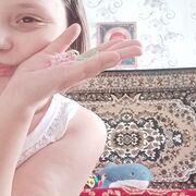 ���������� ������������, ��������