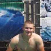  ,   Igor, 34 ,   