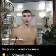  ,   , 49 ,   ,   , c , 
