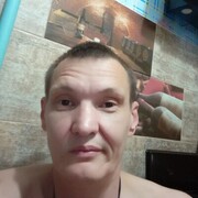 ���������� ������-��-����, ���� ������� ����, 45 ���, ������������ ��� ������, ����� � ���������