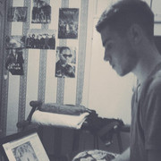 ���������� �������, ���� ������� �����, 29 ���, ������������ ��� ������, ����� � ���������, c�������� ���������