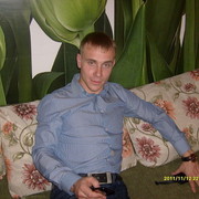 ���������� �������, ���� ������� ����, 41 ���, ������������ ��� ������, ����� � ���������, c�������� ���������