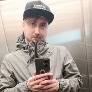  -,   , 33 ,   ,   