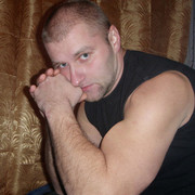 ���������� ���������, ���� ������� ����, 43 ����, ������������ ��� ������, ����� � ���������, c�������� ���������