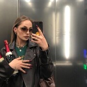 ���������� �������, ���� ������� ��������, 29 ���, ������������ ��� ������, ����� � ���������, c�������� ���������, ���������