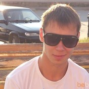 ���������� ��������, ���� ������� ������, 33 ����, ������������ ��� ������