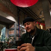 ���������� �����-���������, ���� ������� ���������, 39 ���, ������������ ��� ������, ����� � ���������