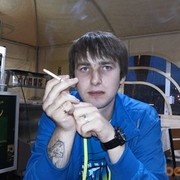 ���������� �����, ���� ������� �������, 32 ����, ������������ ��� ������, ����� � ���������, c�������� ���������