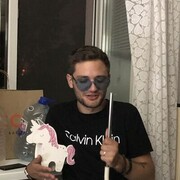 ���������� ������������, ���� ������� ����, 28 ���, ������������ ��� ������, ����� � ���������, c�������� ���������, ���������