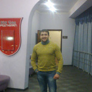 ���������� ������, ���� ������� �����, 38 ���, ������������ ��� ������