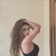 ���������� ������, ���� ������� ������, 29 ���, ������������ ��� ����� � ���������, c�������� ���������